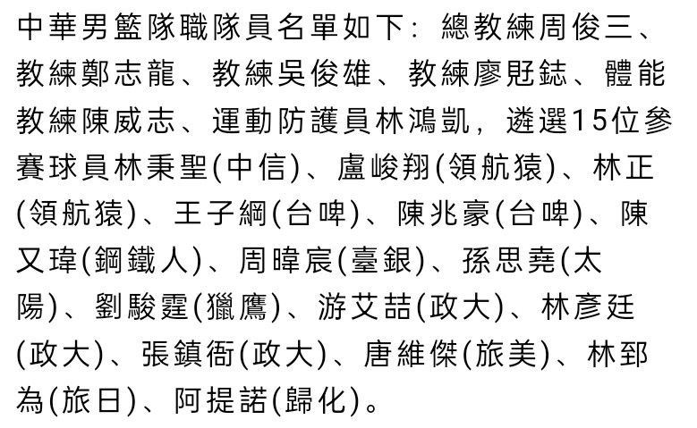 6月14日，抖音与华谊和新圣堂联合出品的《别怕，恋爱吧》、《热血集团》等项目也将和抖音用户见面